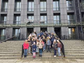 pod budynkiem Energetycznego Centrum Naukiw Kielcach