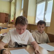 Uczniowie klasy 4a podczas konkursu.