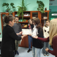 Wręczenie nagród uczestnikom konkursu.