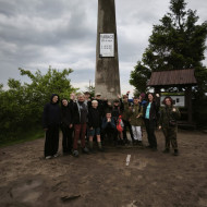 Zdobycie szczytu Turbacz 1310 m n. p. m.