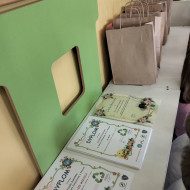 Inauguracja I Międzyszkolnego konkursu ekologicznego:  „UpCykling – coś z niczego.”